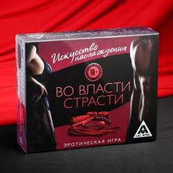 Набор для двоих 7 в 1 «Во власти страсти. Искусство наслаждения» 18+